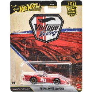 仮予約】PRE-ORDER - 2026 HW CAR CULTURE 