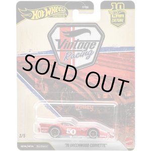 画像: 【仮予約】PRE-ORDER - 2026 HW CAR CULTURE "ヴィンテージレーシング" 【'76 グリーンウッド コルベット】RED/RR(2026年9月初旬入荷予定）