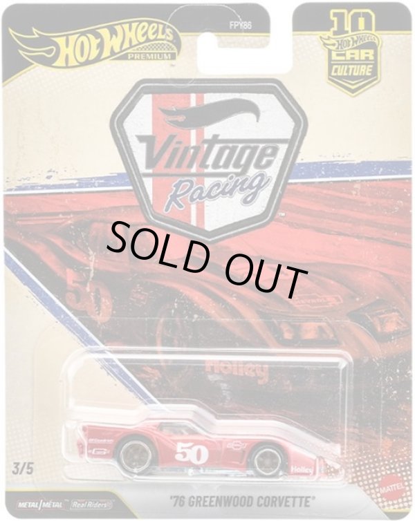 画像1: 【仮予約】PRE-ORDER - 2026 HW CAR CULTURE "ヴィンテージレーシング" 【'76 グリーンウッド コルベット】RED/RR(2026年9月初旬入荷予定）