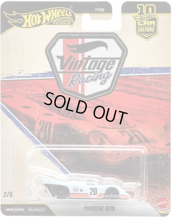 画像1: 【仮予約】PRE-ORDER - 2026 HW CAR CULTURE "ヴィンテージレーシング" 【ポルシェ 917K (GULF)】LT.BLUE/RR(2026年9月初旬入荷予定）
