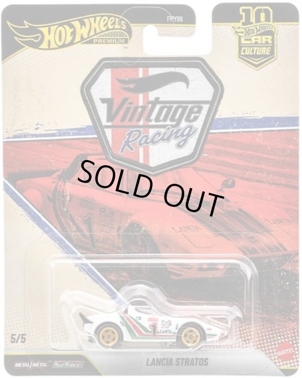 画像1: 【仮予約】PRE-ORDER - 2026 HW CAR CULTURE "ヴィンテージレーシング" 【ランチア ストラトス】WHITE/RR(2026年9月初旬入荷予定）