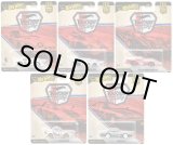 画像: 【仮予約】PRE-ORDER - 2026 HW CAR CULTURE 【ヴィンテージレーシング  - 5種セット】フェラーリ 250 GTO/ポルシェ 917K/'76 グリーンウッド コルベット/ランチア ストラトス/ジャガー XJS (2026年9月初旬入荷予定）