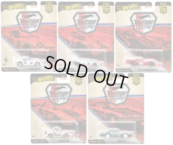 画像1: 【仮予約】PRE-ORDER - 2026 HW CAR CULTURE 【ヴィンテージレーシング  - 5種セット】フェラーリ 250 GTO/ポルシェ 917K/'76 グリーンウッド コルベット/ランチア ストラトス/ジャガー XJS (2026年9月初旬入荷予定）