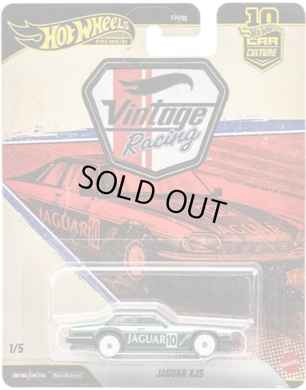 画像1: 【仮予約】PRE-ORDER - 2026 HW CAR CULTURE "ヴィンテージレーシング" 【ジャガー XJS】GREEN/RR(2026年9月初旬入荷予定）