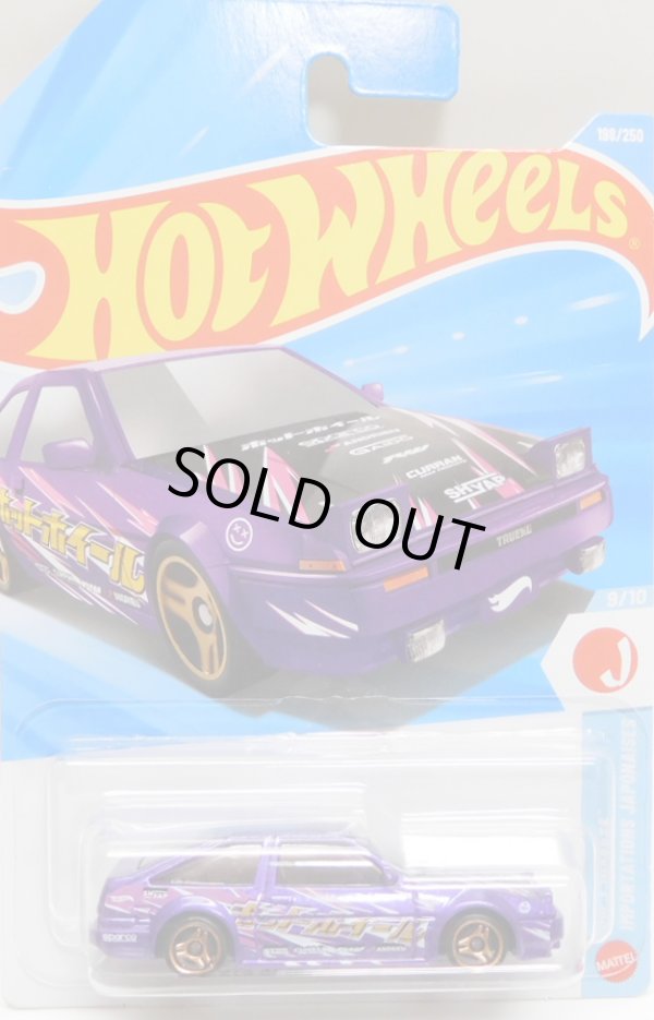 画像1: 【TOYOTA AE86 SPRINTER TRUENO】PURPLE