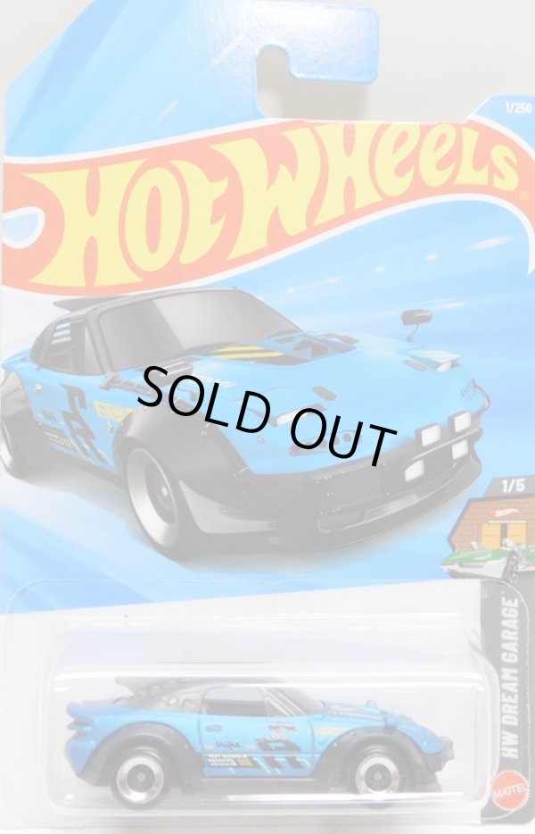 画像1: 【MAZDA MX-5 MIATA】FLAT BLUE