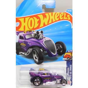 画像: 【FIAT 500C】PURPLE