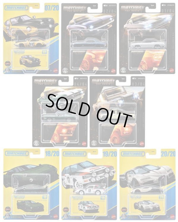 画像1: 【仮予約】PRE-ORDER -  2026 MATCHBOX COLLECTORS【"H"アソート 8個入り】1972 ダットサン 240Z ラリー/1969 シボレー カマロ/1971 ダッジ チャレンジャー R/T/1968 フォード マスタング ファストバック/ランドローバー 6x6/1993 ジャガー XJ220S/1984 アウディ スポーツ クワトロ S1/2026 ブガッティ トゥールビヨン(2026年9月中旬入荷予定）