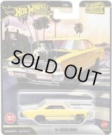 画像: 【仮予約】PRE-ORDER - 2026 HW BOULEVARD 【'66 スーパーノヴァ】YELLOW (MOONEYES)/RR(2026年10月初旬入荷予定)(ショートした場合は先着順となります）