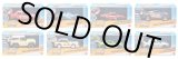 画像: 【仮予約】PRE-ORDER - 2026 HW プルバック 1:43【Sアソート (8個入り)】アルファロメオ 155 V6 TI/ダヴァンスネター/ランボルギーニ ウラカン スーパートロフェオ EVO 2/バハ・トラック/1966 フォード・ブロンコ/アウディ スポーツ クワトロ S1 E2/ポルシェ 911 GT3/2004 マツダ RX-8 カスタム(お取り置き不可)(2026年10月初旬入荷予定)