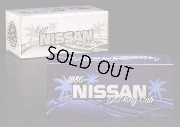 画像2: 2026 RLC EXCLUSIVE 【1986 NISSAN 720 KING CAB (可動式ベッド)】SPEC.STEEL BLUE/RR(予約不可）