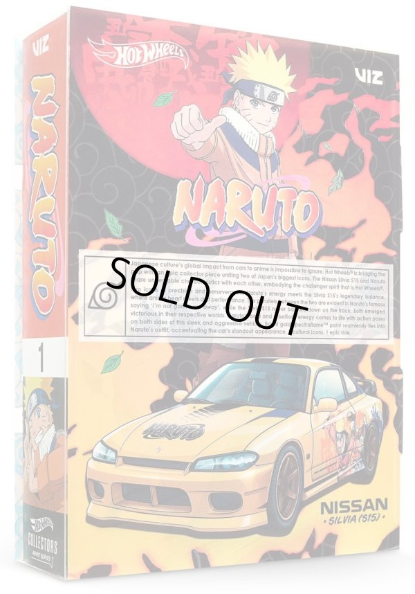 画像2: 2026 RLC EXCLUSIVE 【"Hot Wheels x NARUTO" NISSAN SILVIA (S15)】SPEC.GOLD/RR(予約不可）（お一人様1点まで）