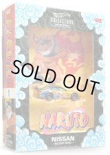 画像: 2026 RLC EXCLUSIVE 【"Hot Wheels x NARUTO" NISSAN SILVIA (S15)】SPEC.GOLD/RR(予約不可）（お一人様1点まで）