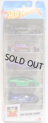 画像: 【US版】2025 5PACK 【HW MOTOR SHOW】Aston Martin Vulcan/Ferrari SF90 Stradale/'17 Ford GT/Lamborghini Huracán LP 610-4/Lotus Evija（予約不可）