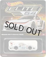 画像: 2026 RLC EXCLUSIVE  "ELITE 64" 【MAZDA RX-7 Liberty Walk】WHITE/RR