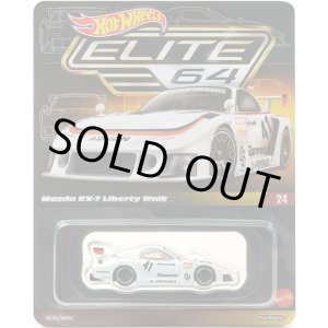画像: 2026 RLC EXCLUSIVE "ELITE 64" 【MAZDA RX-7 Liberty Walk】WHITE/RR
