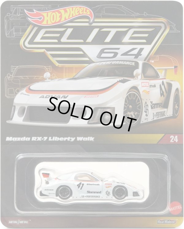 画像1: 2026 RLC EXCLUSIVE  "ELITE 64" 【MAZDA RX-7 Liberty Walk】WHITE/RR