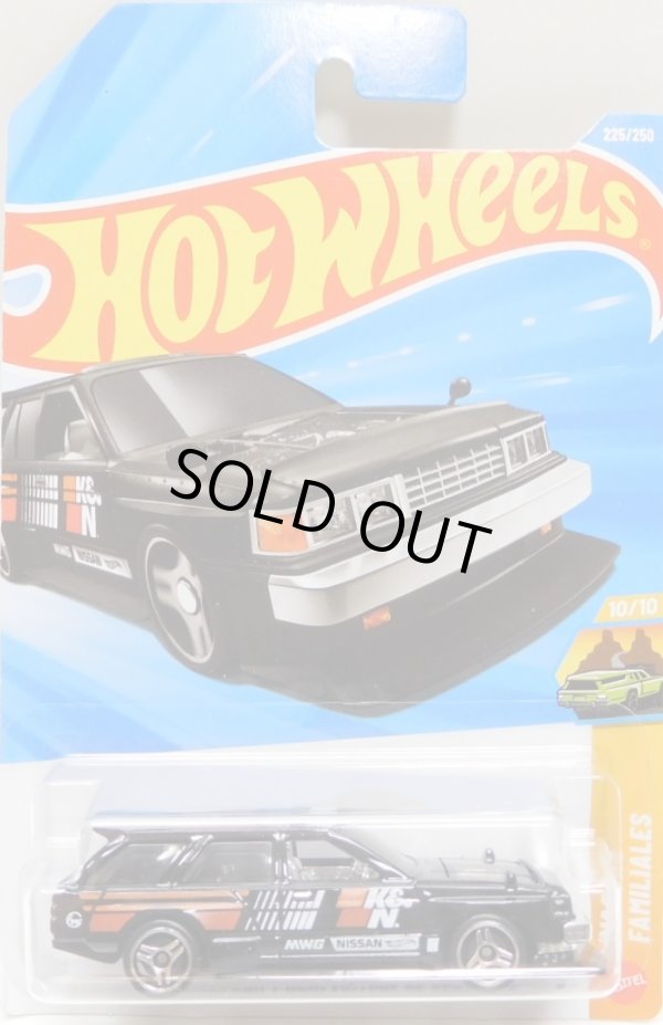 画像1: 【NISSAN MAXIMA DRIFT CAR】BLACK (K&N)