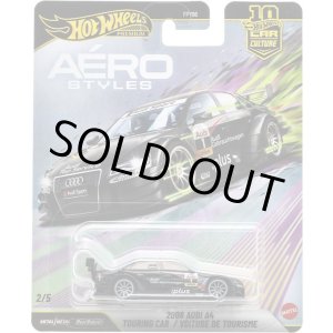 画像: 【仮予約】PRE-ORDER - 2026 HW CAR CULTURE "エアロスタイルズ" 【2008 アウディ A4 ツーリング カー】BLACK/RR(2026年10月中旬入荷予定)