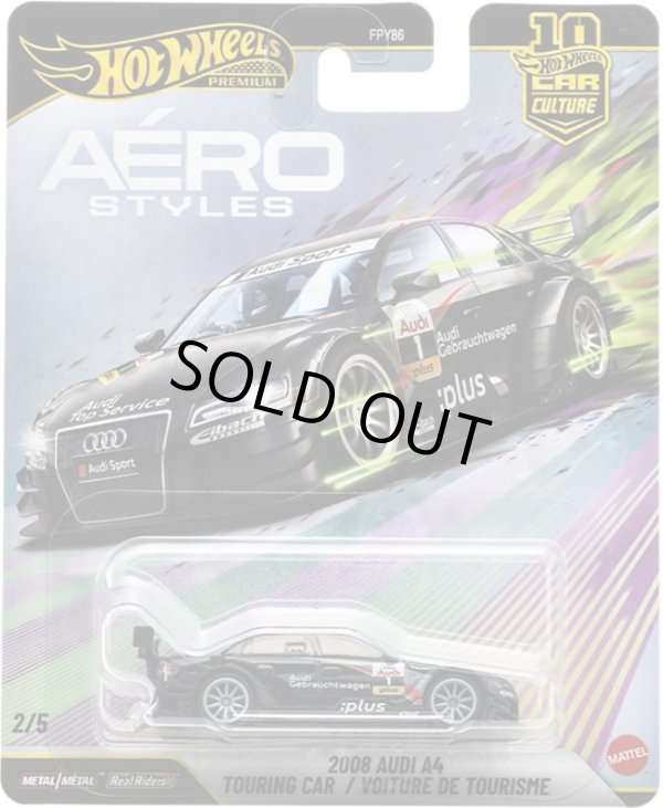 画像1: 【仮予約】PRE-ORDER - 2026 HW CAR CULTURE "エアロスタイルズ" 【2008 アウディ A4 ツーリング カー】BLACK/RR(2026年10月中旬入荷予定）