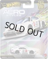 画像: 【仮予約】PRE-ORDER - 2026 HW CAR CULTURE "エアロスタイルズ" 【LB スーパー シルエット 日産 シルビア (S15)】WHITE/RR(2026年10月中旬入荷予定）