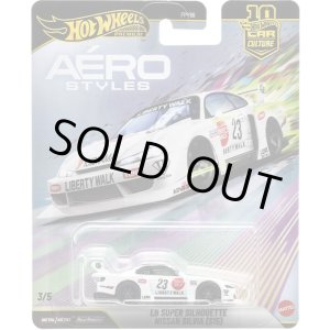 画像: 【仮予約】PRE-ORDER - 2026 HW CAR CULTURE "エアロスタイルズ" 【LB スーパー シルエット 日産 シルビア (S15)】WHITE/RR(2026年10月中旬入荷予定)