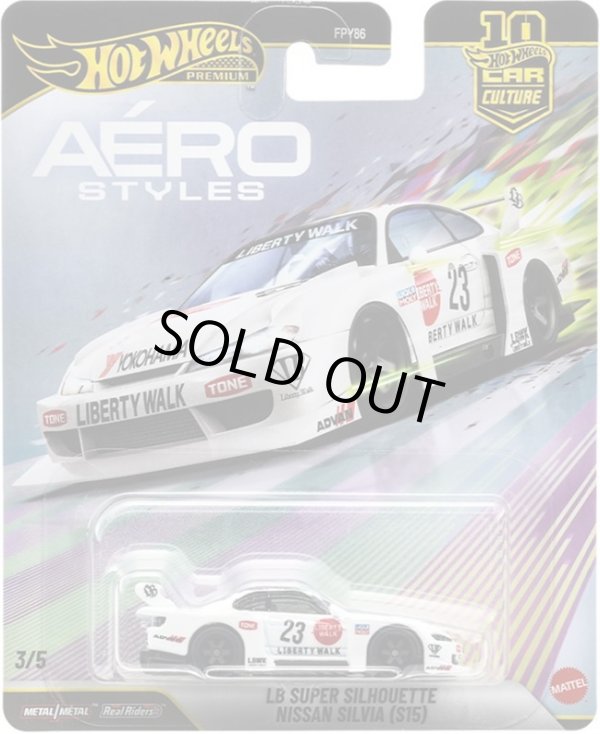 画像1: 【仮予約】PRE-ORDER - 2026 HW CAR CULTURE "エアロスタイルズ" 【LB スーパー シルエット 日産 シルビア (S15)】WHITE/RR(2026年10月中旬入荷予定）