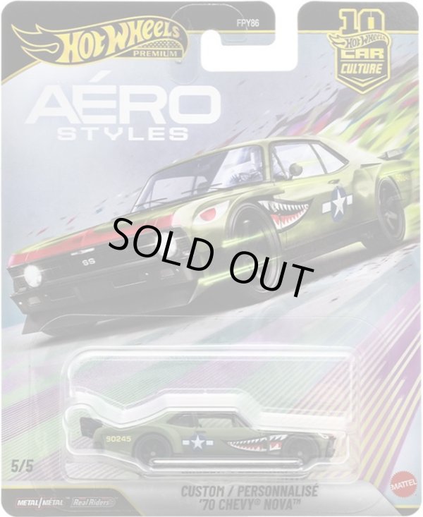 画像1: 【仮予約】PRE-ORDER - 2026 HW CAR CULTURE "エアロスタイルズ" 【カスタム '70 シェビー ノヴァ】FLAT OLIVE/RR(2026年10月中旬入荷予定）