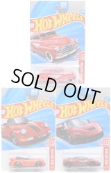 画像: 2026 TARGET EXCLUSIVE "RED EDITION" 【#4,#5,#6 3種セット('47 CHEVY FLEETLINE/PORSCHE 911 TURBO CABRIOLET/McLAREN W1)】RED (予約不可）