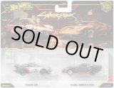 画像: 【仮予約】PRE-ORDER - 2026 HW CAR CULTURE "PREMIUM 2PACK" 【"CYBER PUNK 2077" ポルシェ 930 / クアドラ ターボ-R V-テック】SILVER/BLACK/RR(2026年10月末頃入荷予定）