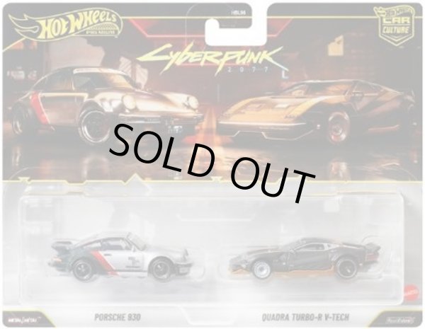 画像1: 【仮予約】PRE-ORDER - 2026 HW CAR CULTURE "PREMIUM 2PACK" 【"CYBER PUNK 2077" ポルシェ 930 / クアドラ ターボ-R V-テック】SILVER/BLACK/RR(2026年10月末頃入荷予定）