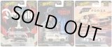 画像: 【仮予約】PRE-ORDER - 2026 POP CULTURE【Uアソート 3種セット】クール・コンビ/1985 シボレー K5 ブレイザー/アウディ 90 クワトロ(2026年10月末頃入荷予定）