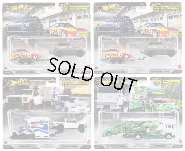 画像1: 【仮予約】PRE-ORDER - 2026 TEAM TRANSPORT 【Mアソート (4個入り）】'89 ポルシェ 944 ターボ/ロブ・ン・ピンクス/ポルシェ 911 GT3 R (992) (2026年10月末頃入荷予定）(ショートした場合は先着順となります）