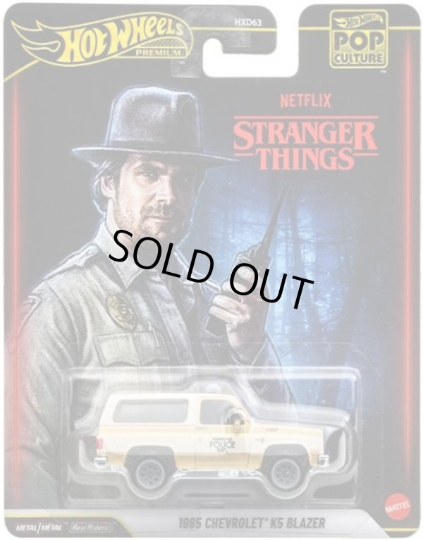 画像1: 【仮予約】PRE-ORDER - 2026 POP CULTURE【1985 シボレー K5 ブレイザー (STRANGER THINGS)】CHAMPAGNE/RR(2026年10月末頃入荷予定）