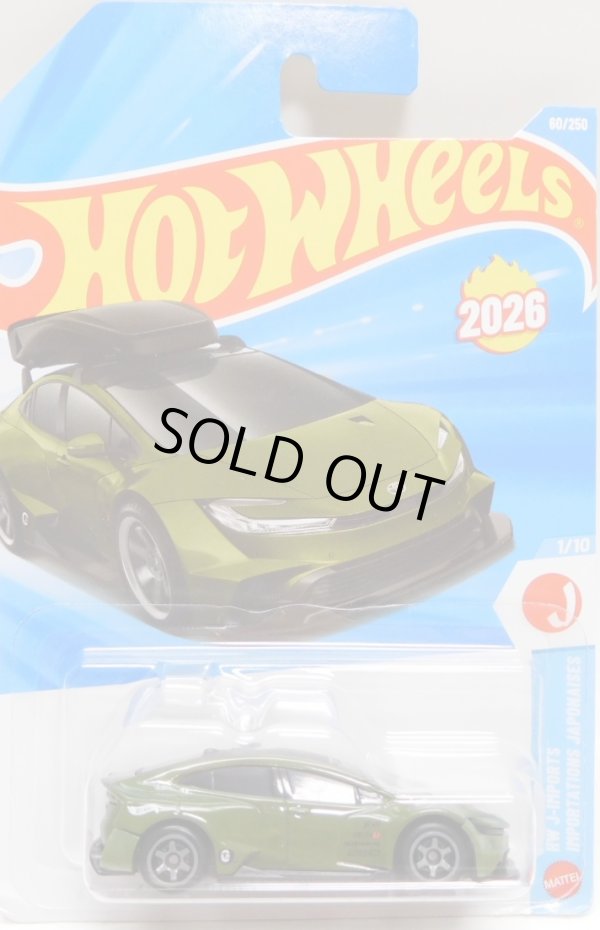 画像1: 【TOYOTA PRIUS CUSTOM (ルーフボックス無し)】OLIVE (NEW CAST)
