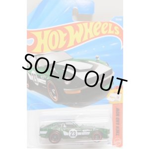 画像: 【DATSUN 240Z】DK.GREEN