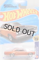 画像: 【"FAST & FURIOUS" 1970 CUSTOM PLYMOUTH ROAD RUNNER】MET.ORANGE