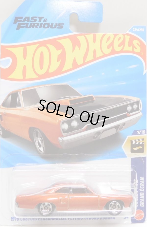 画像1: 【"FAST & FURIOUS" 1970 CUSTOM PLYMOUTH ROAD RUNNER】MET.ORANGE