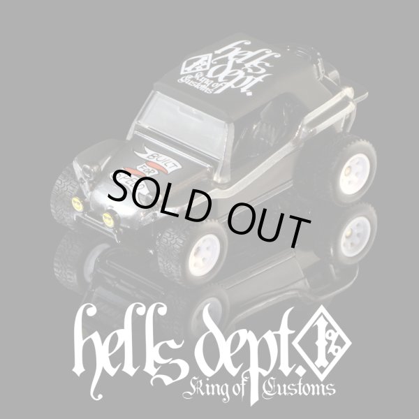 画像1: HELLS DEPT 2026 - DOUBLE LOSER[S] 【“Built For Speed” MEYERS MANX (カスタム完成品）】DK.SILVER/RR （送料サービス適用外）
