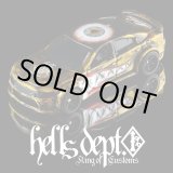 画像: HELLS DEPT 2026 - DOUBLE LOSER[S] 【“GAZE”  DODGE CHALLENGER (カスタム完成品）】DK.GOLD/RR （送料サービス適用外）