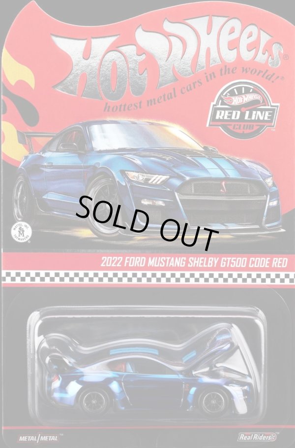 画像1: 2026 RLC EXCLUSIVE 【2022 FORD MUSTANG SHELBY GT500 CODE RED(フード開閉タイプ)】SPEC.INDIGO BLUE/RR