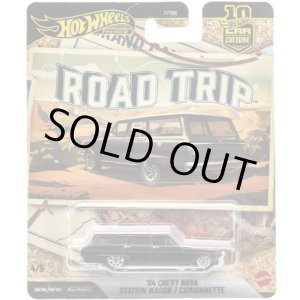 画像: 【仮予約】PRE-ORDER - 2026 HW CAR CULTURE "ロードトリップ" 【'64 シェビー ノヴァ ステーション ワゴン】BLACK/RR(2026年11月中旬入荷予定)