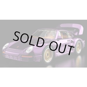 画像: 【来年8月頃入荷予定】【仮予約】PRE-ORDER - 2026 RLC sELECTIONs 【PORSCHE 959 (リアフード開閉着脱タイプ)】 SPEC.PURPLE/RR(来年2027年8月頃入荷予定)