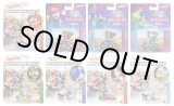 画像: 【仮予約】PRE-ORDER - 2026 HW マリオカート 【Fアソート (8個入り）】(2026年11月下旬入荷予定）