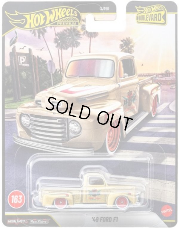 画像1: 【仮予約】PRE-ORDER - 2026 HW BOULEVARD 【'49 フォード F1】GOLD/RR(2026年11月末頃入荷予定）