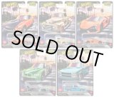 画像: 【仮予約】PRE-ORDER - 2026 HW BOULEVARD 【Eアソート 5種セット】ダットサン 240Z/'49 フォード F1/2023 ランボルギーニ レヴエルト/BMW M3 GT2/1995 シボレー タホ(2026年11月末頃入荷予定）