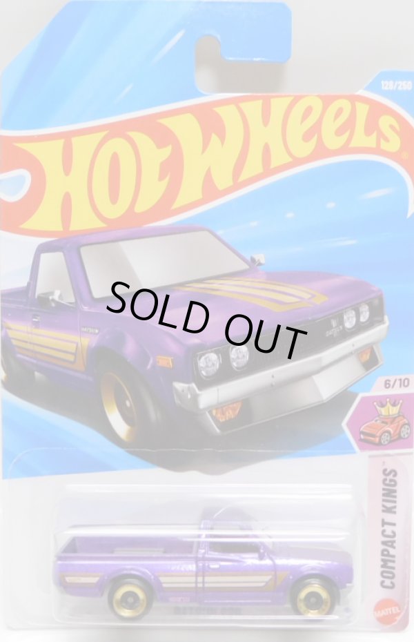 画像1: 【DATSUN 620】PURPLE