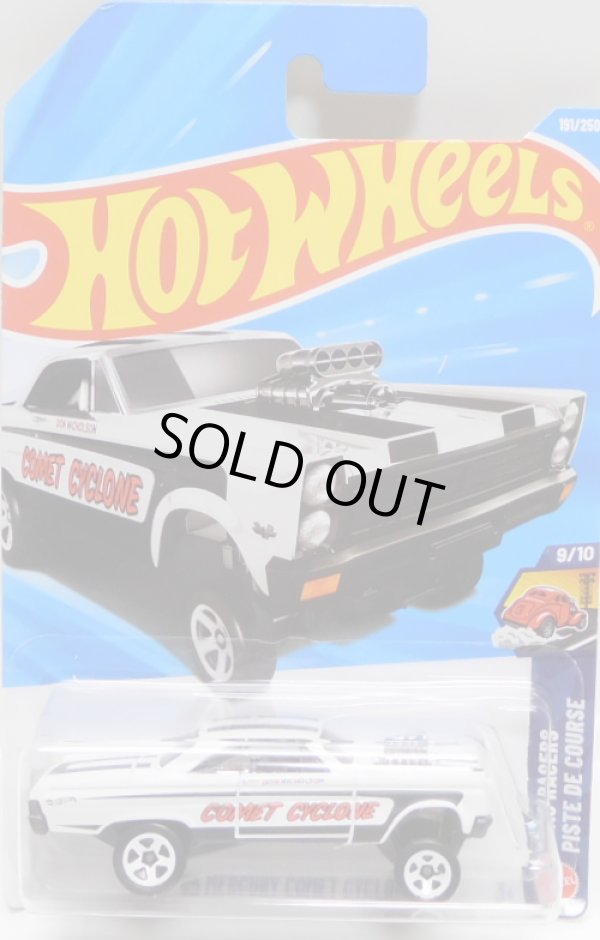 画像1: 【'65 MERCURY COMET CYCLONE】WHITE