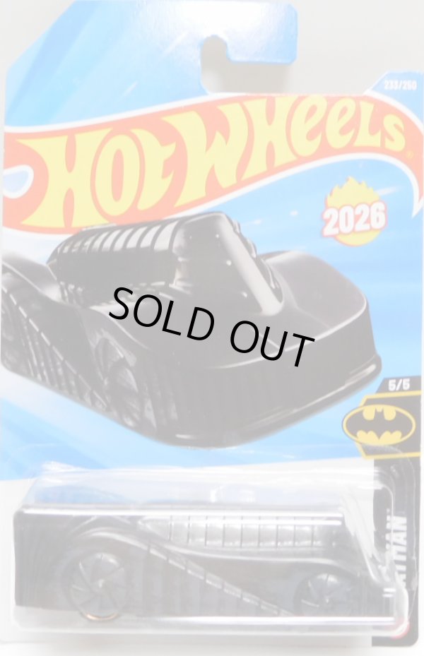 画像1: 【ARMORED BATMOBILE】BLACK (NEW CAST)（アーマー着脱ギミック）（お一人様1点まで）