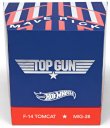 画像2: 2026 RLC SDCC EXCLUSIVE【Hot Wheels Top Gun 40th Anniversary Set】BLACK-WHITE  (予約不可）